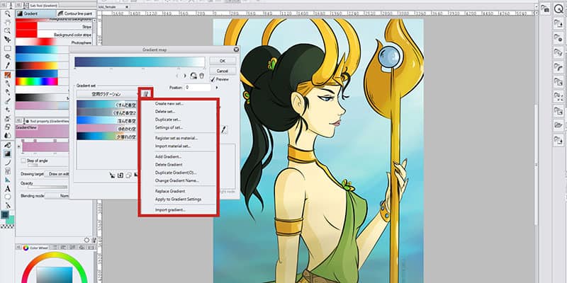 You can change your gradient set settings and much more in clip studio paint