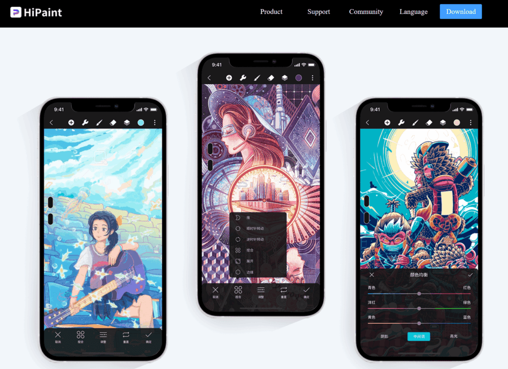 Official screenshot of the HiPaint drawing app interface on Android phones, showing the tool menus, layers, and digital illustrations similar to Procreate.