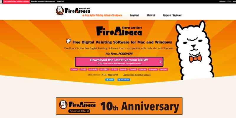 FireAlpaca screenshot of this free digital painting software for mac and windows