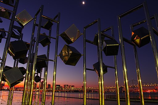 Harumi Art Object at Harumi Pier, Tokyo, a great example of using form in a 3D installation